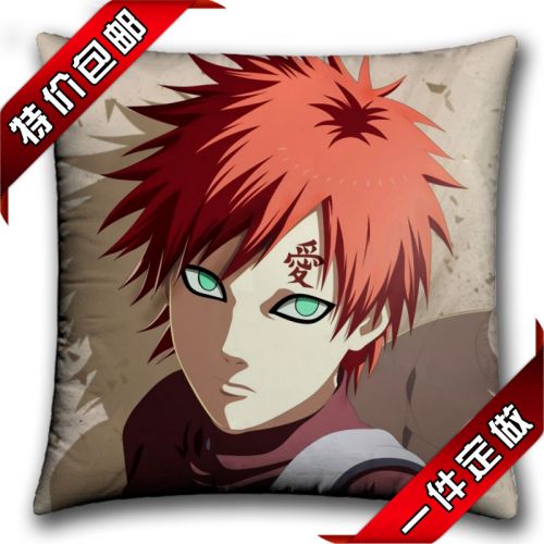 Coussin Manga 8090 en tissu - Ref 2684682