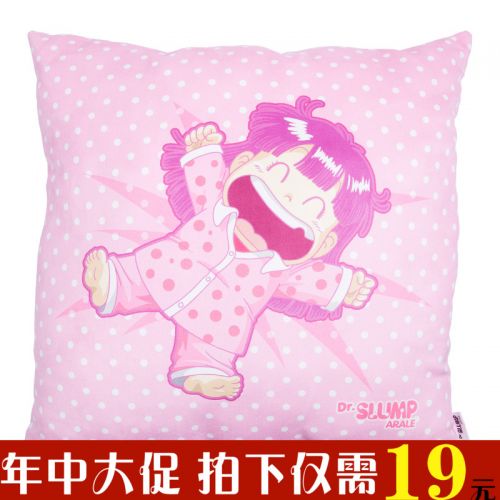 Coussin Manga en peluche - Ref 2684694