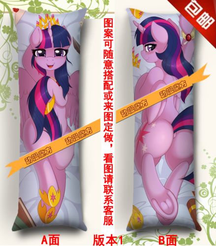 Coussin Manga en tissu - Ref 2684695