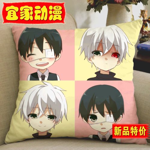 Coussin Manga en tissu - Ref 2684708