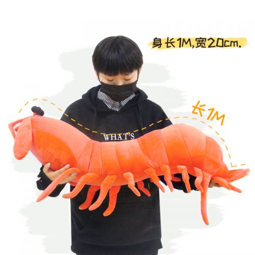 Coussin Manga en peluche - Ref 2684711