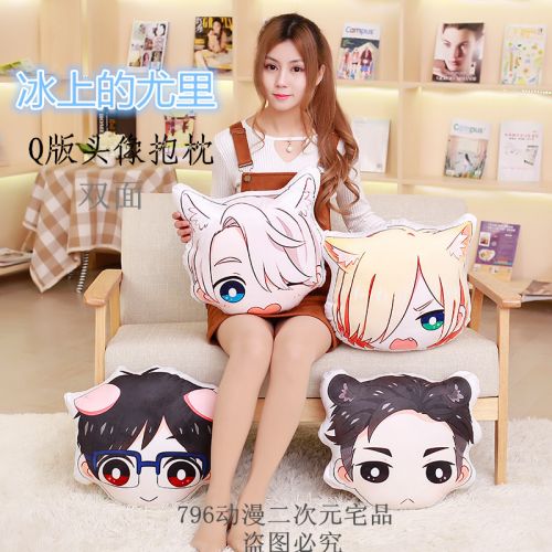 Coussin Manga en peluche - Ref 2684724