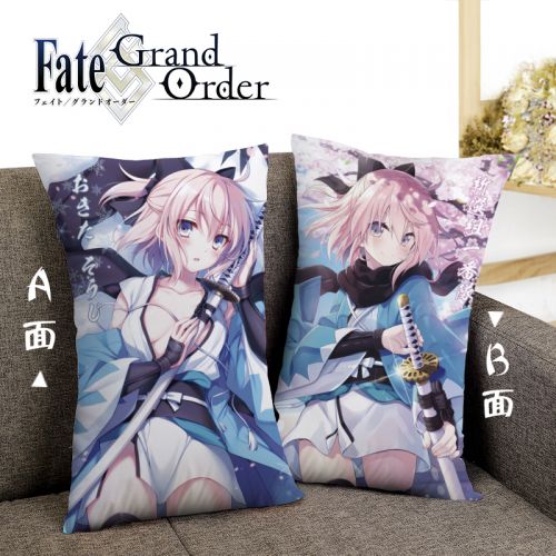 Coussin Manga S en peluche - Ref 2684728