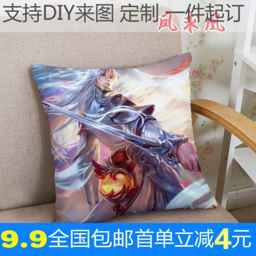 Coussin Manga en tissu - Ref 2684730
