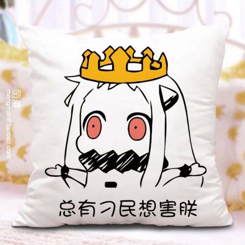 Coussin Manga en peche de qualite - Ref 2684736