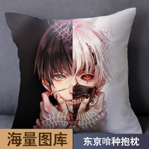 Coussin Manga en peluche - Ref 2684738