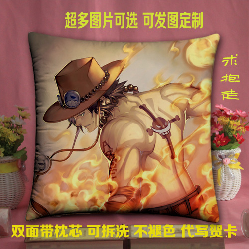 Coussin Manga en tissu - Ref 2684739