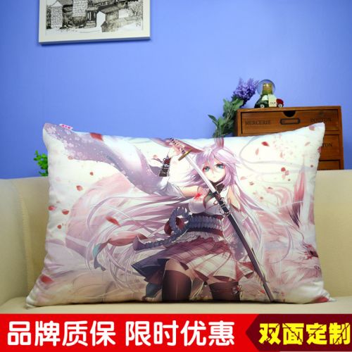 Coussin Manga - Ref 2684742