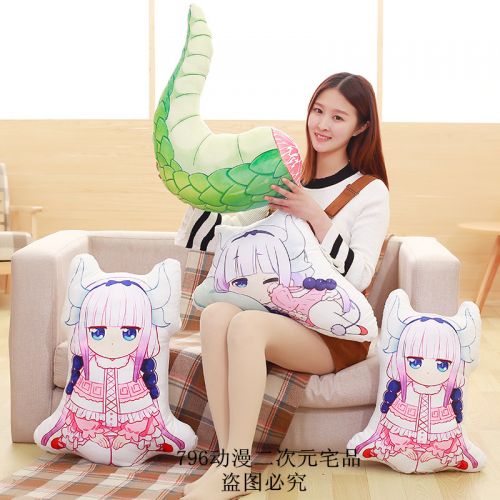 Coussin Manga en peluche - Ref 2684747