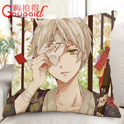 Coussin Manga GOUPAID en tissu - Ref 2684753