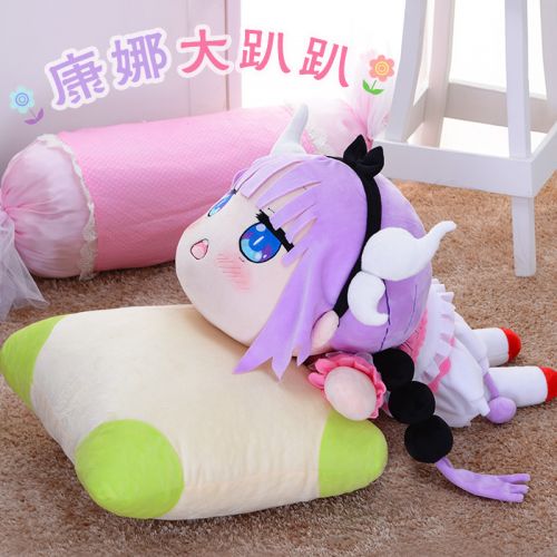 Coussin Manga en peluche - Ref 2684754