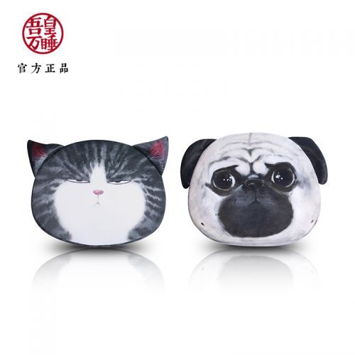 Coussin Manga en peluche - Ref 2684760