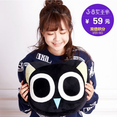 Coussin Manga en peluche - Ref 2684762