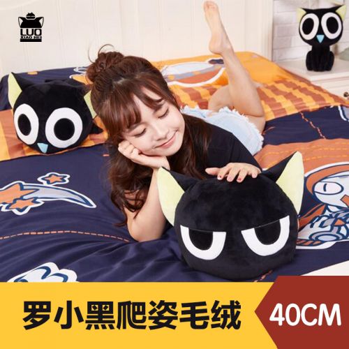 Coussin Manga en peluche - Ref 2684794