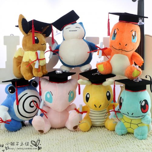 Coussin Manga en peluche - Ref 2684861