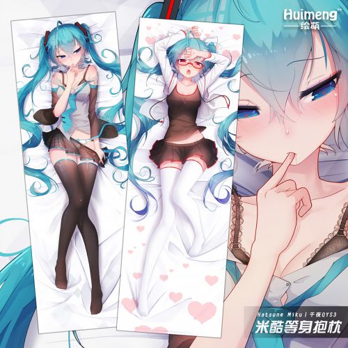 Coussin Manga en peluche - Ref 2684911