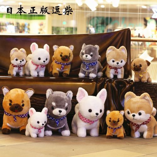 Coussin Manga en peluche - Ref 2684914