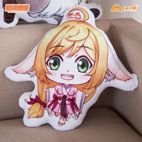 Coussin Manga en peluche - Ref 2684916