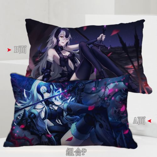 Coussin Manga - Ref 2684920