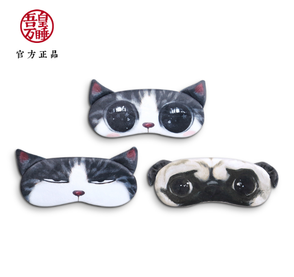 Coussin Manga - Ref 2684922