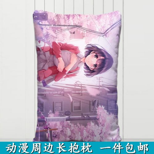 Coussin Manga en tissu - Ref 2684928