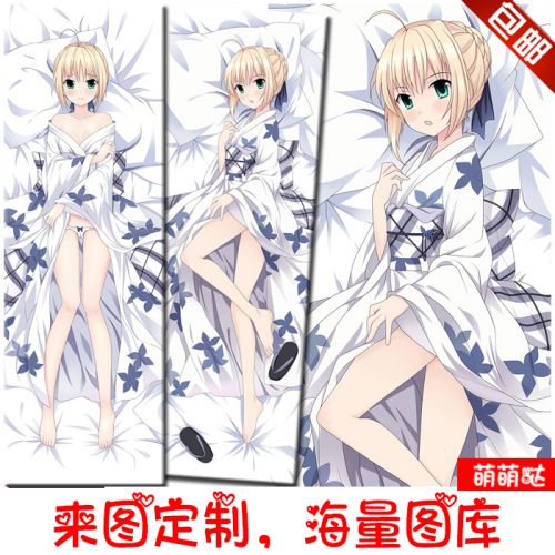 Coussin Manga en tissu - Ref 2684966