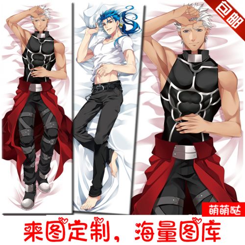 Coussin Manga en tissu - Ref 2684967