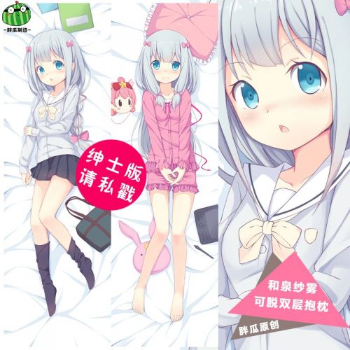 Coussin Manga en tissu - Ref 2684968