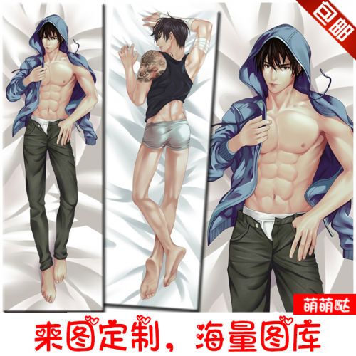 Coussin Manga en tissu - Ref 2684969