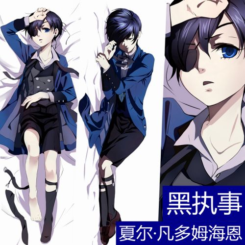 Coussin Manga en tissu - Ref 2684971