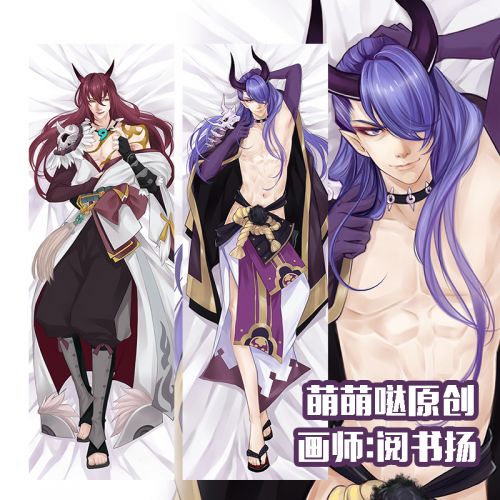 Coussin Manga en tissu - Ref 2684974