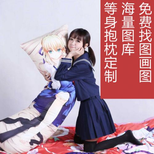 Coussin Manga en tissu - Ref 2684975