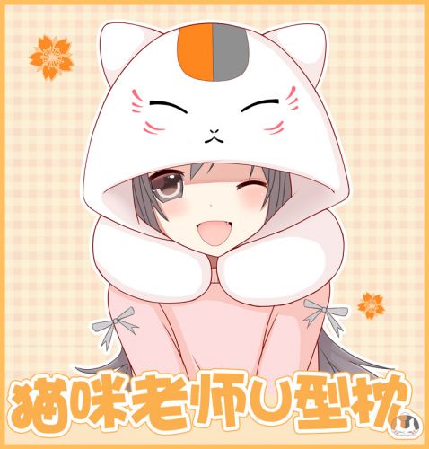 Coussin Manga en peluche - Ref 2684986