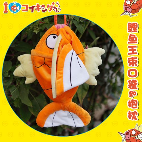 Coussin Manga en peluche - Ref 2685011
