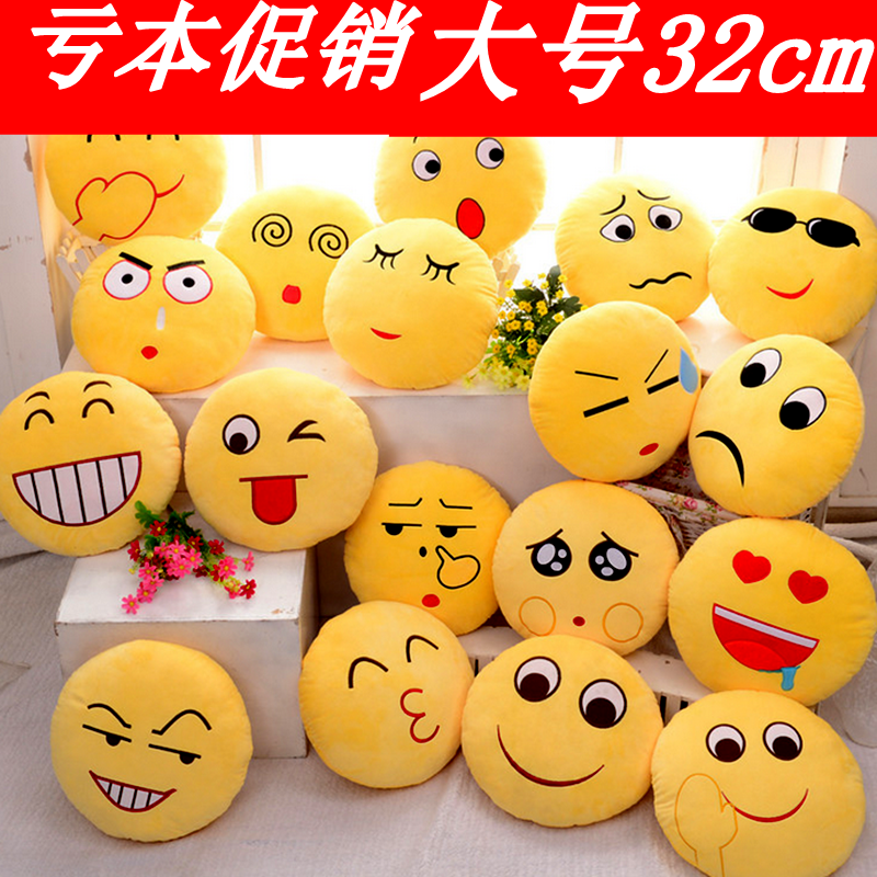 Coussin Manga - Ref 2685036