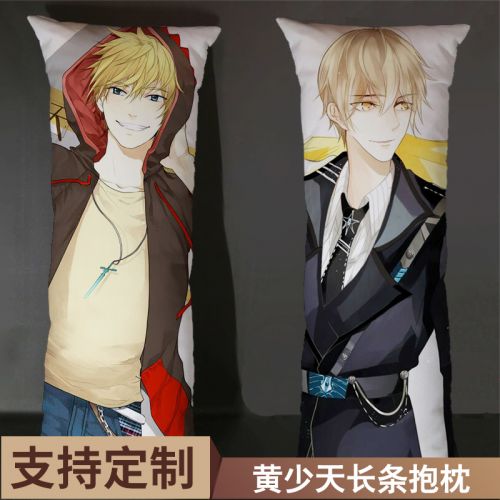 Coussin Manga en peluche - Ref 2685047