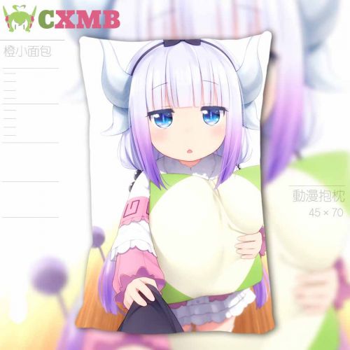 Coussin Manga - Ref 2685052