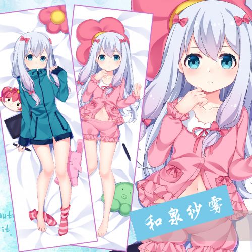 Coussin Manga en peluche - Ref 2685053