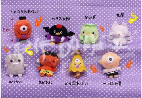 Coussin Manga AMUSE en peluche - Ref 2685056