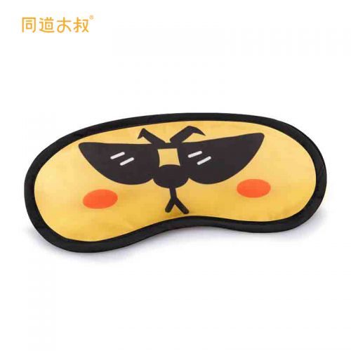 Coussin Manga - Ref 2685059