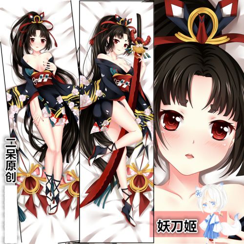Coussin Manga - Ref 2685070