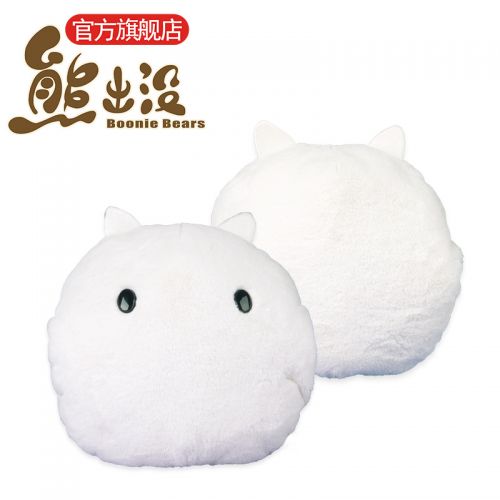 Coussin Manga BOONIE BEARS en peluche - Ref 2685073