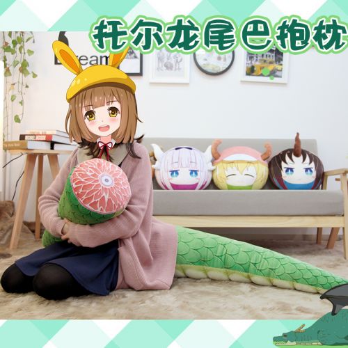 Coussin Manga en peluche - Ref 2685087