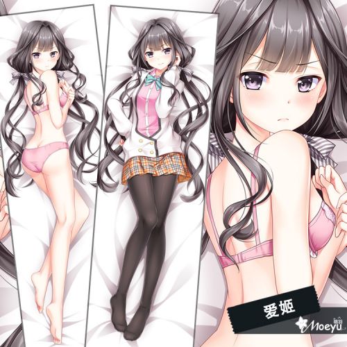 Coussin Manga MOEYU - Ref 2685094