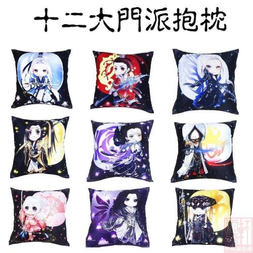Coussin Manga en tissu - Ref 2685100