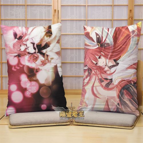 Coussin Manga - Ref 2685101