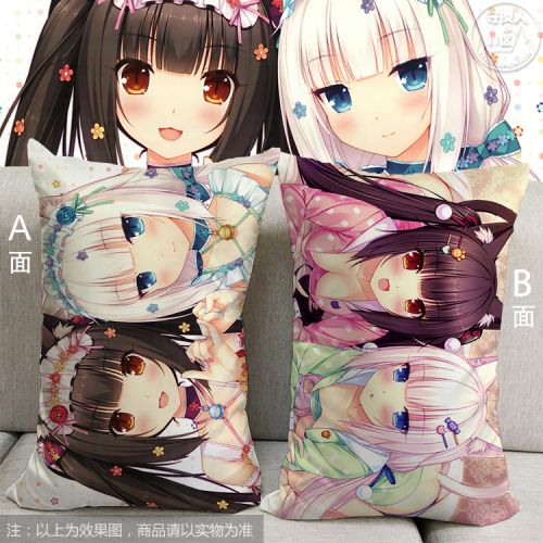 Coussin Manga 11 en 2WAY - Ref 2685102