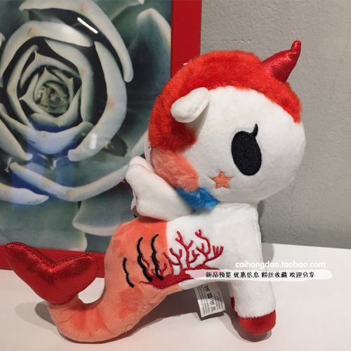 Coussin Manga ARIO en peluche - Ref 2685105