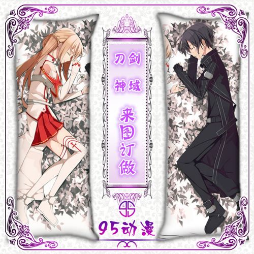 Coussin Manga en peluche - Ref 2685110