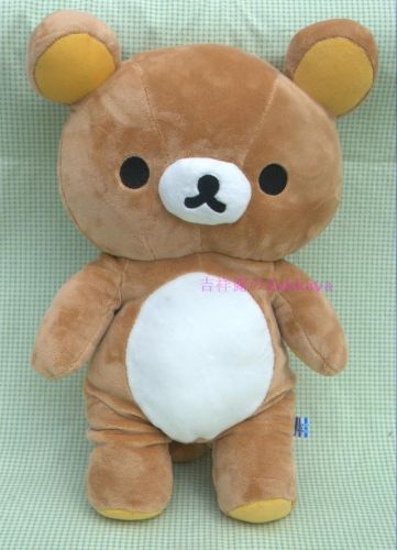 Coussin Manga SAN-X en peluche - Ref 2685111